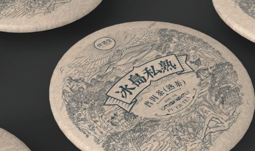 不同的茶叶产地及品牌都该有自己的样子