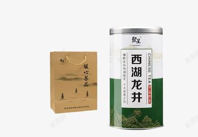 西湖龙井茶高清素材 产品实物 绿茶 茶叶.