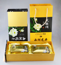 【西湖龙井茶盒子】最新最全西湖龙井茶盒子 产品参考信息