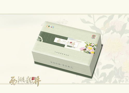 中茶 西湖龙井简易盒
