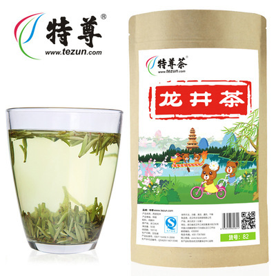 清洁布-眼镜布 清洁布采购平台求购产品详情