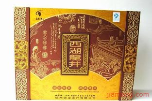 杭州市江干区瑞涛茶叶商行饮品加盟连锁火爆招商中 全球加盟网jiameng.com