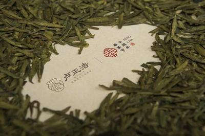 【茗边聚焦卢正浩品牌③】卢正浩:勇立潮头 进军年轻市场的无限可能
