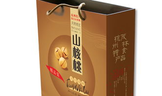 天目茂林全案品牌设计 杭州特产包装 礼盒