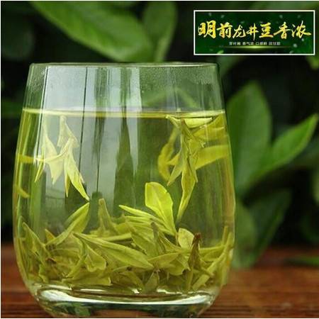 明前西湖龙井 礼盒装 200g